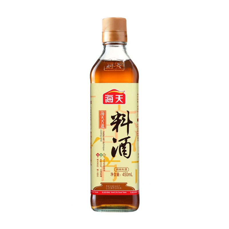 This is Chinese cooking wine