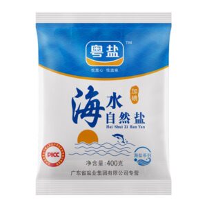 Edible Salt (食用盐 - Shíyòng Yán)