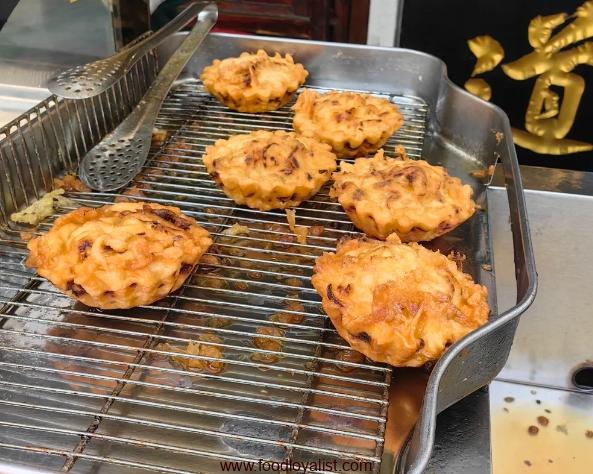 Fried Stuffed Dough Balls