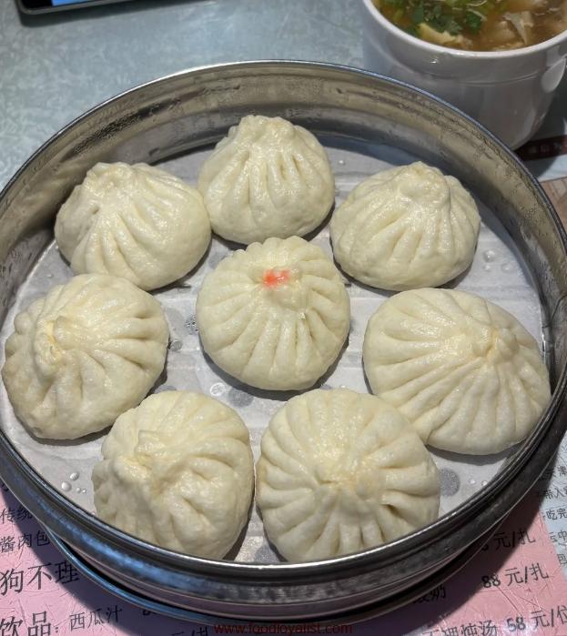 Goubuli Baozi (Dog-Ignored Steamed Buns)