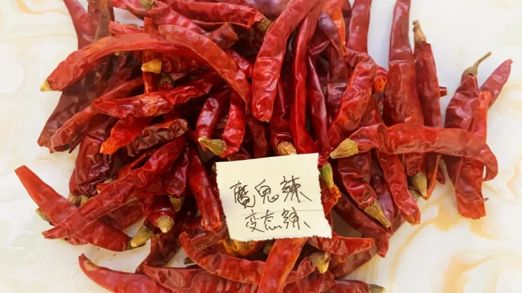 Indian Ghost Pepper (Bhut Jolokia)