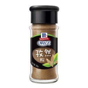 McCormick Ground Cumin