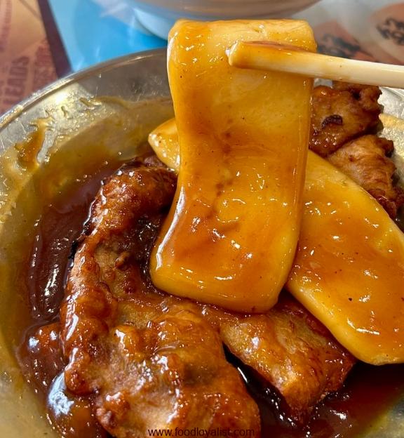 Pork Chop with Rice Cakes