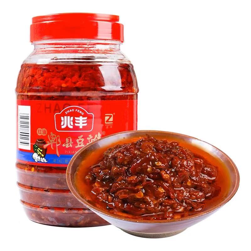 Spicy Fermented Bean Paste
