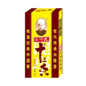 Thirteen Spices (十三香 - Shísān Xiāng)