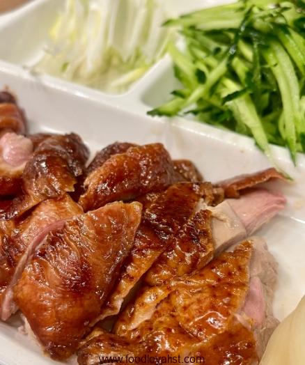 Crispy Roast Duck
