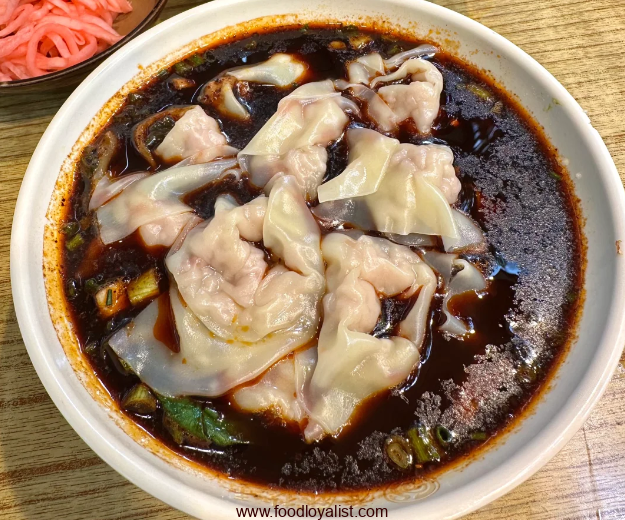 Chongqing Wontons: Tender Wrappers Embracing Juicy Delights