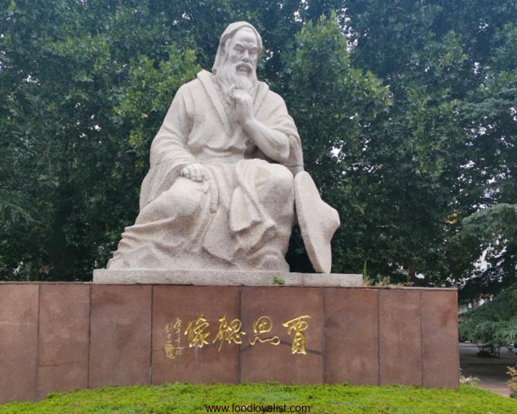 Jia si xie