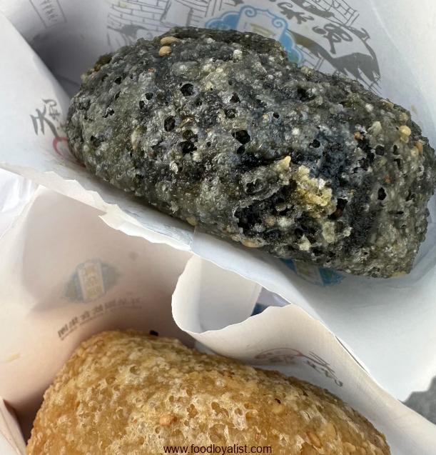 Ear-Hole Fried Cake (Erduoyan Zhagao)