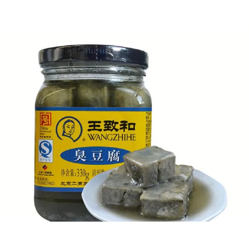 Wang Zhihe stinky tofu
